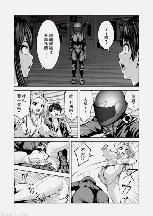 第588頁圖