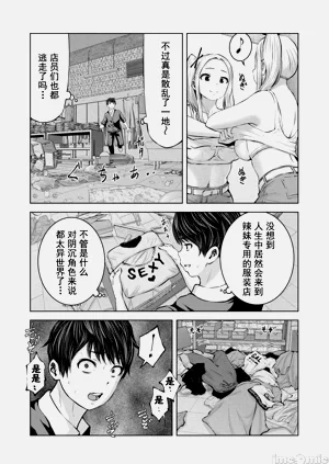 第59頁圖
