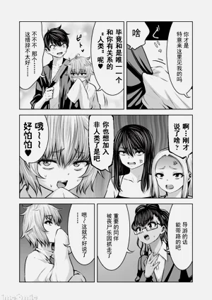 第591頁圖