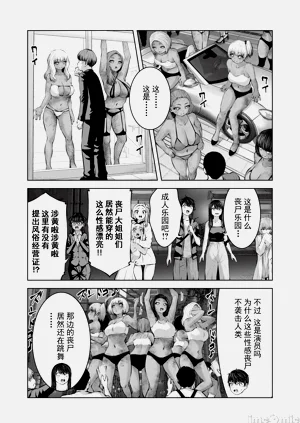 第595頁圖