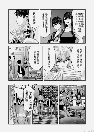 第597頁圖