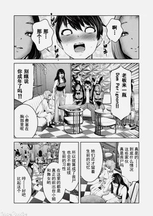第600頁圖