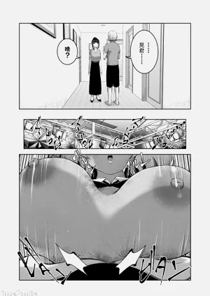 第607頁圖