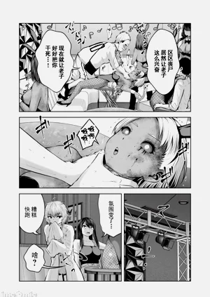 第609頁圖