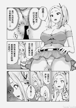 第61頁圖