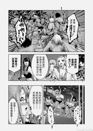第611頁圖