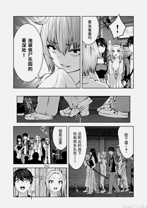 第614頁圖