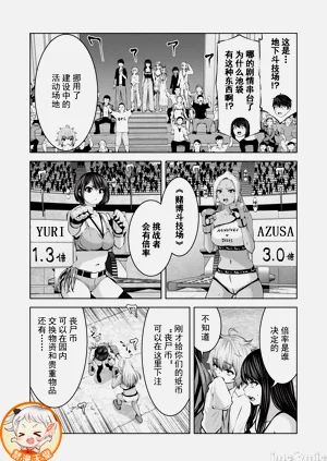 第616頁圖