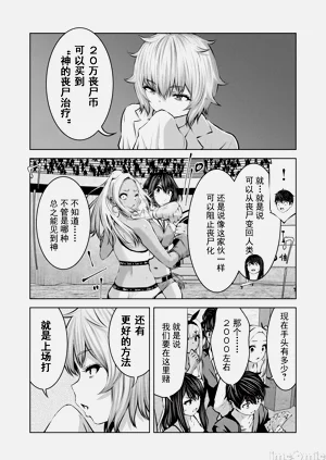 第617頁圖