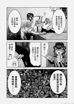 第618頁圖