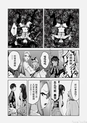 第620頁圖