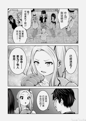 第622頁圖