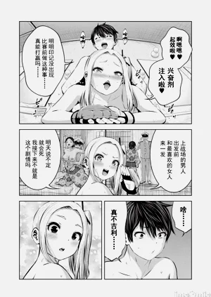 第625頁圖