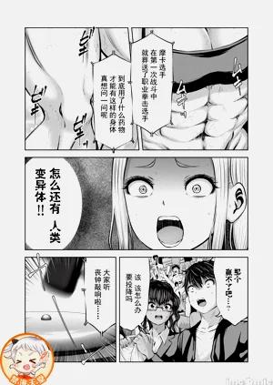 第630頁圖