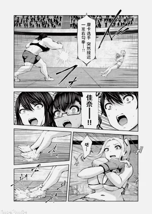 第633頁圖