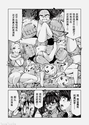 第637頁圖