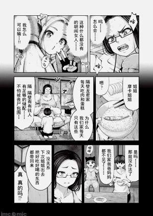 第638頁圖