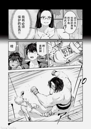 第639頁圖