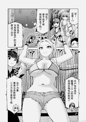 第644頁圖