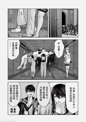 第645頁圖