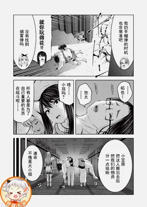 第646頁圖