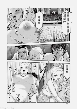 第651頁圖