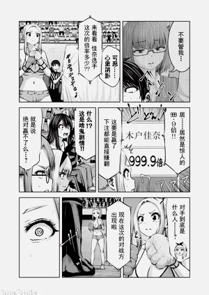 第654頁圖
