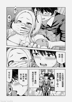 第66頁圖