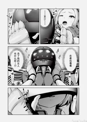 第662頁圖