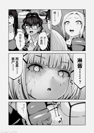 第664頁圖