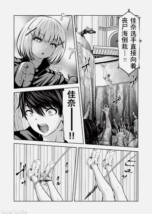 第667頁圖
