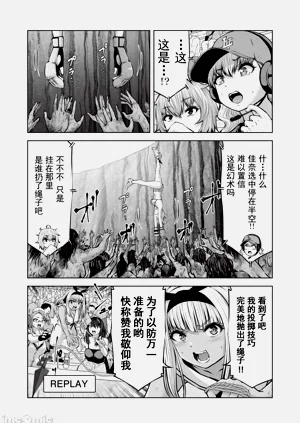 第668頁圖