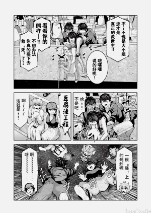 第669頁圖