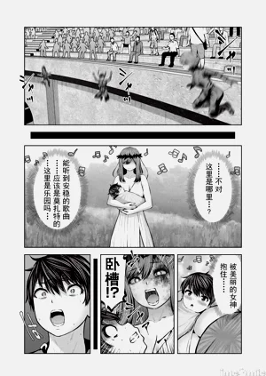 第670頁圖