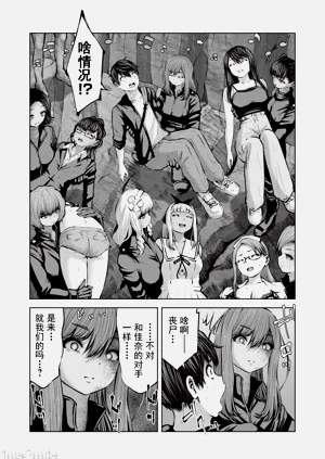 第671頁圖