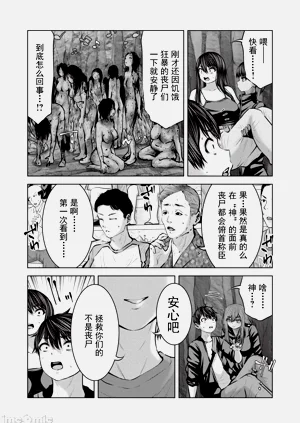 第672頁圖