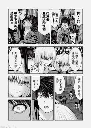 第674頁圖
