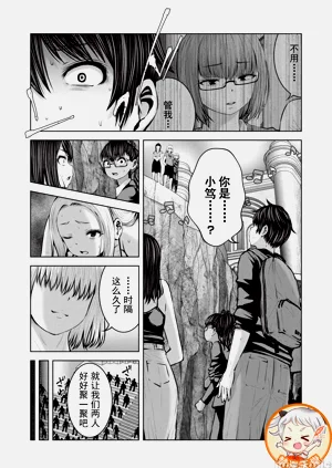 第675頁圖