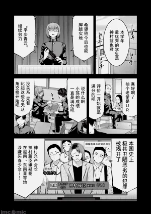 第676頁圖