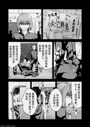 第677頁圖