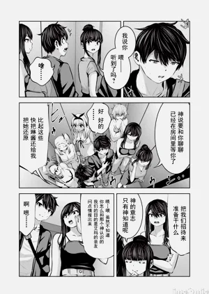 第678頁圖
