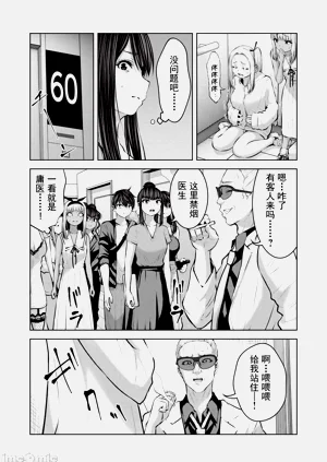 第679頁圖