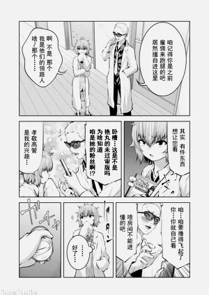 第680頁圖