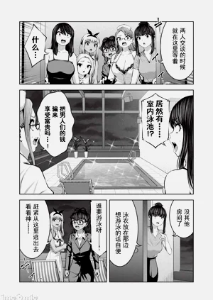 第681頁圖