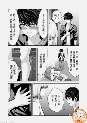 第684頁圖