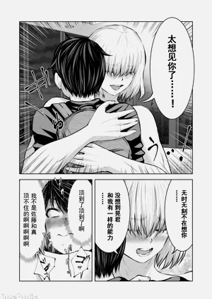 第685頁圖