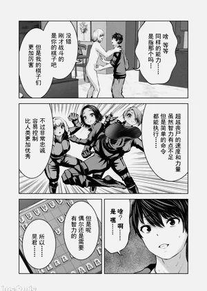 第686頁圖