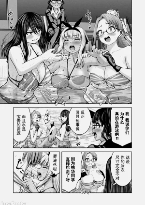 第688頁圖