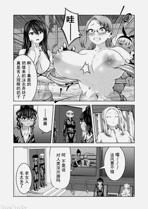 第689頁圖