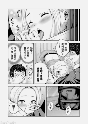 第69頁圖